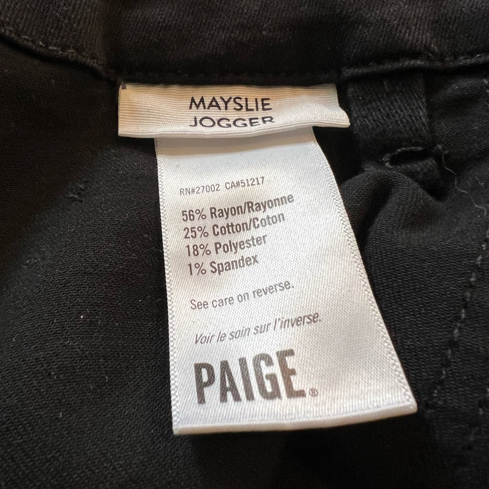 🖤 ℙ𝔸𝕀𝔾𝔼 🖤 Mayslie cropped jogger - Picture 6 of 10